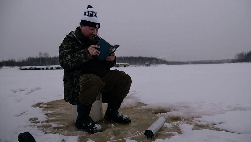 Eränkävijät