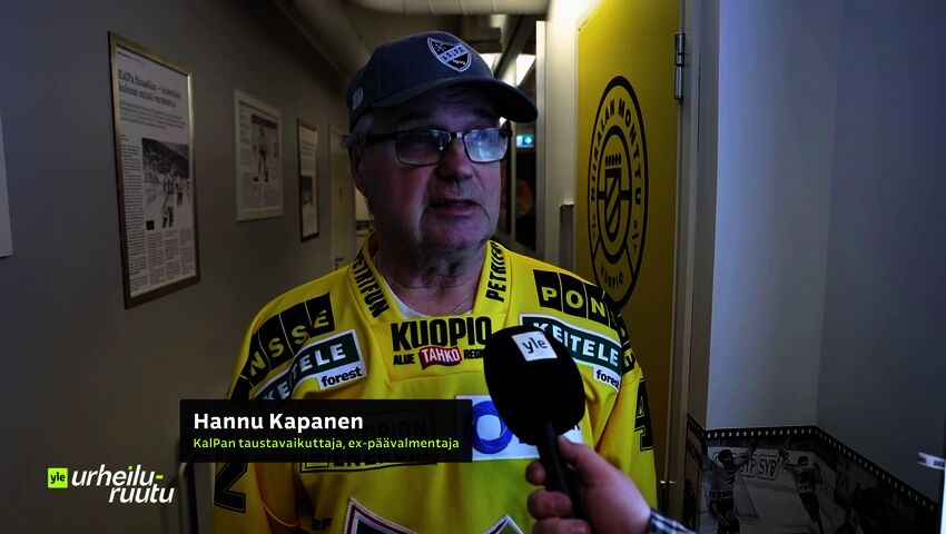 Urheiluruutu