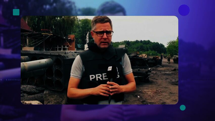 Novosti Yle