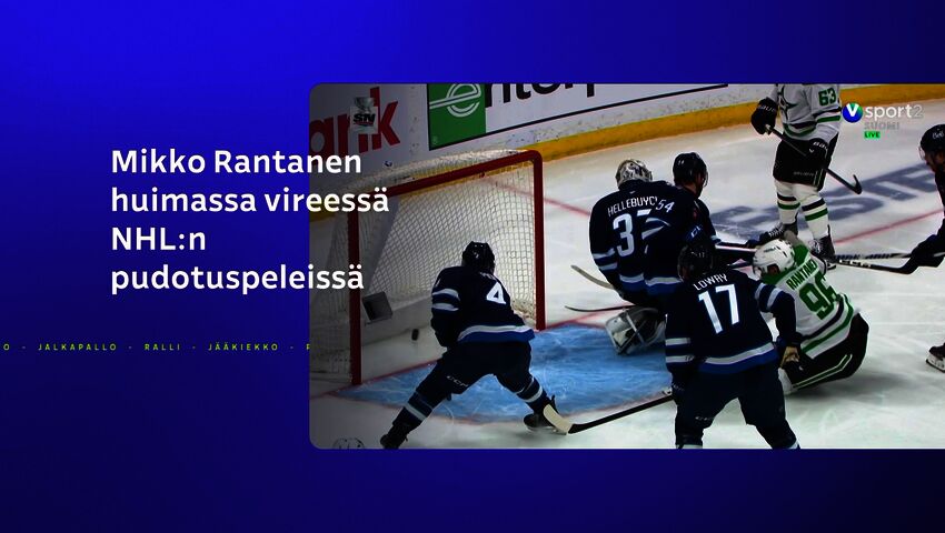 Urheiluruutu