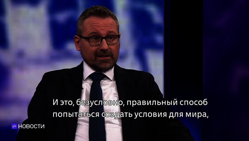 Novosti Yle
