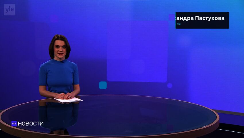 Novosti Yle