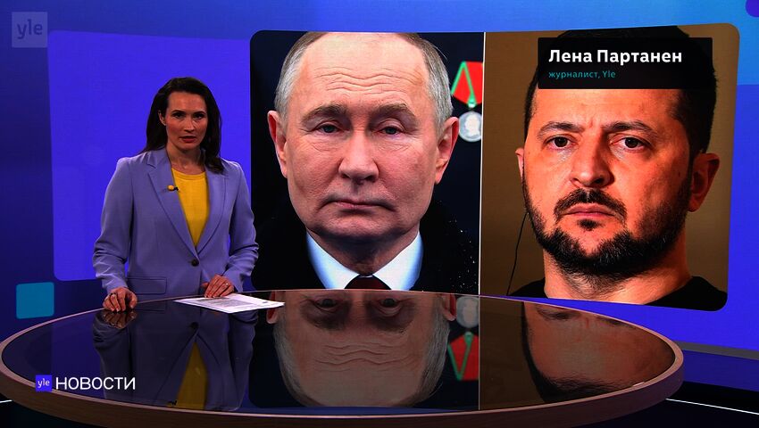 Novosti Yle