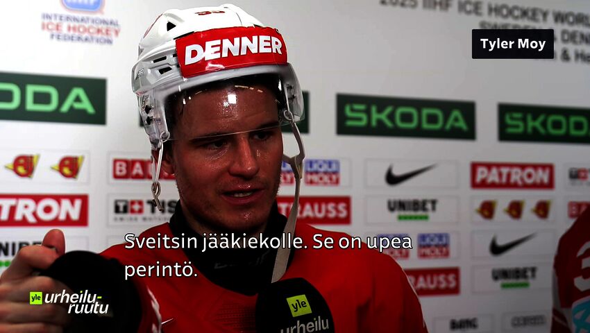 Urheiluruutu