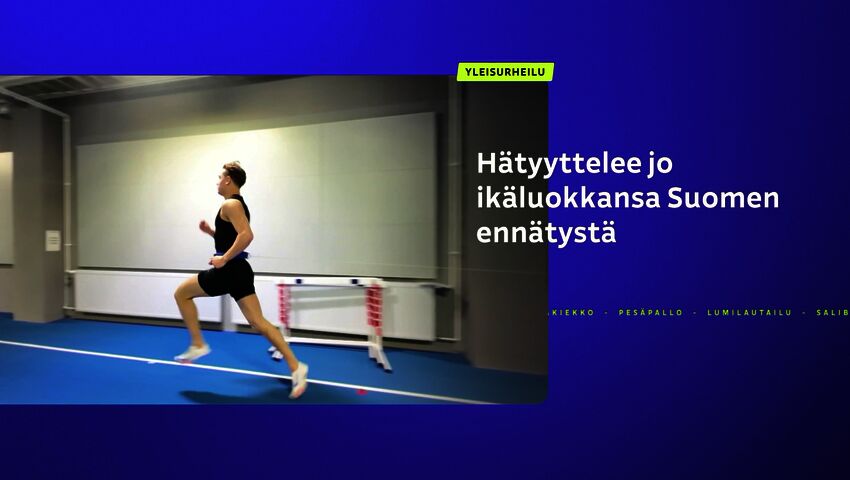 Urheiluruutu