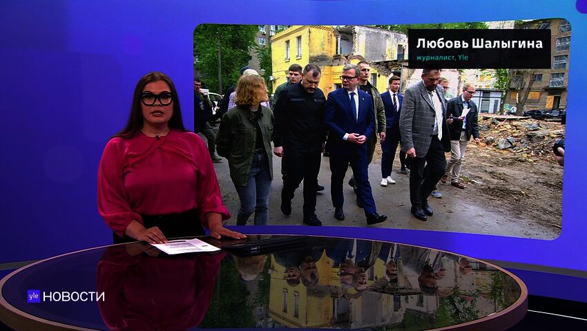 Novosti Yle