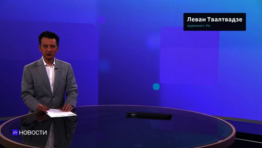 Novosti Yle