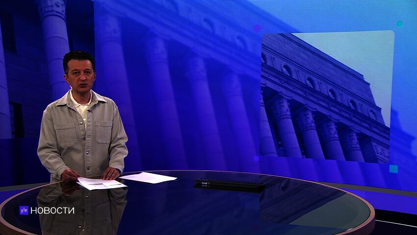 Novosti Yle