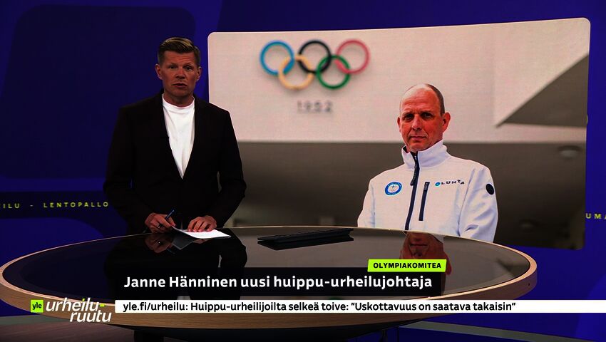 Urheiluruutu
