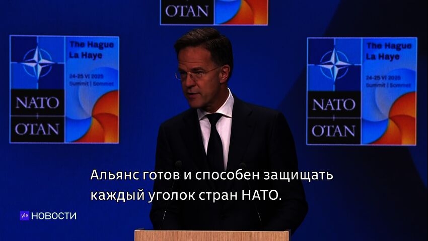 Novosti Yle