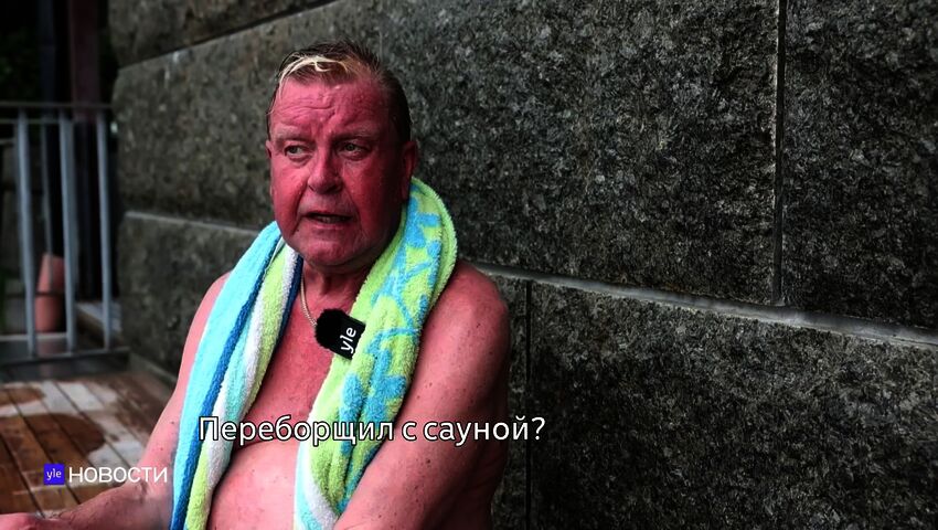 Novosti Yle