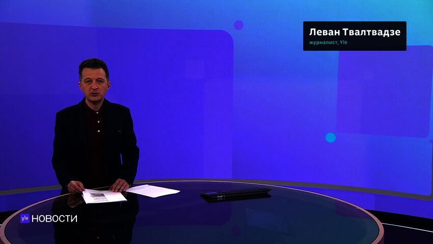 Novosti Yle