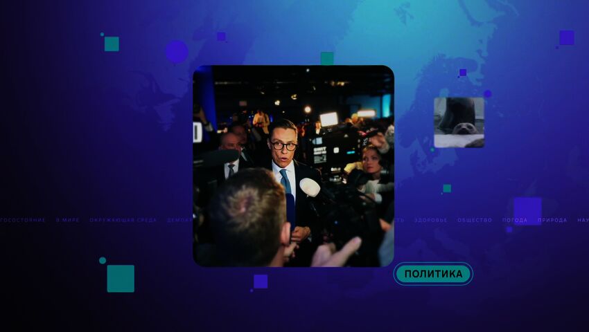 Novosti Yle