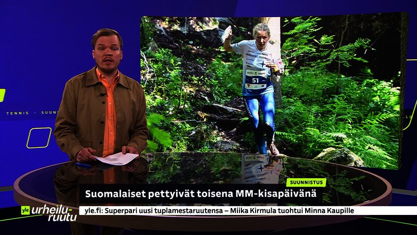 Urheiluruutu