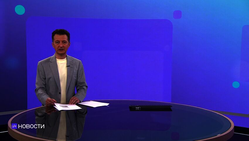 Novosti Yle