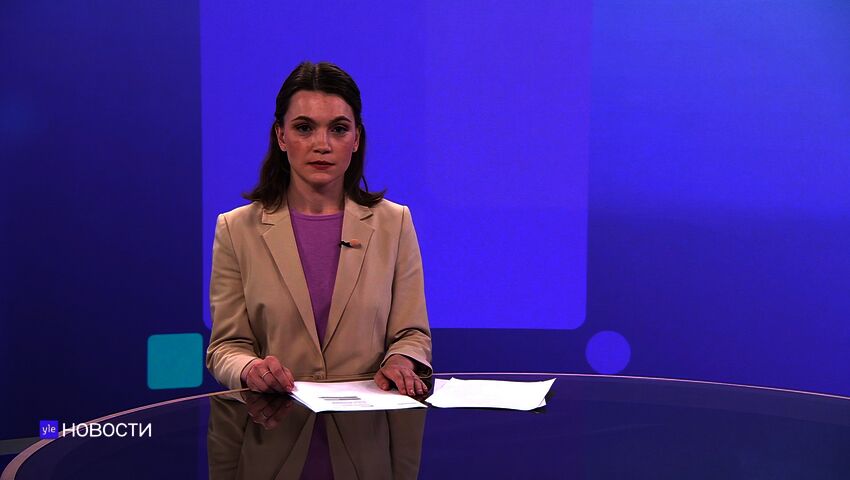 Novosti Yle