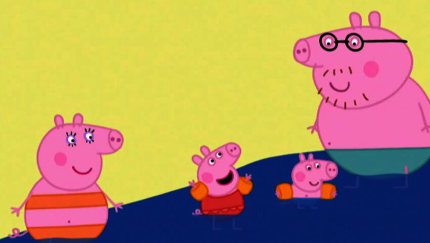 Pipsa Possu (S)