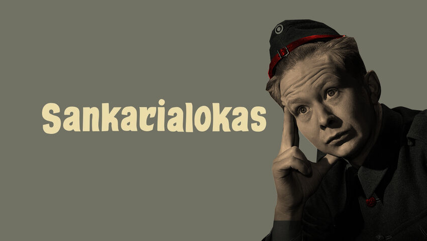 Sankarialokas