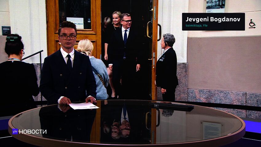 Novosti Yle