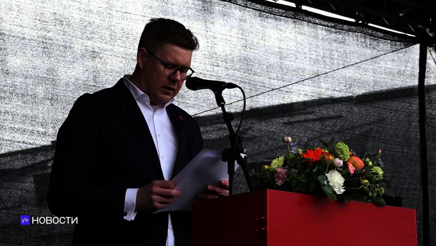 Novosti Yle