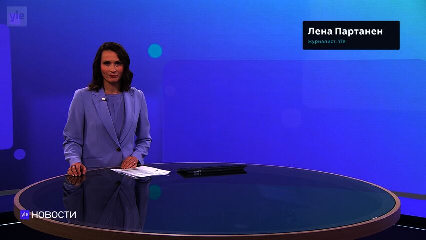 Novosti Yle