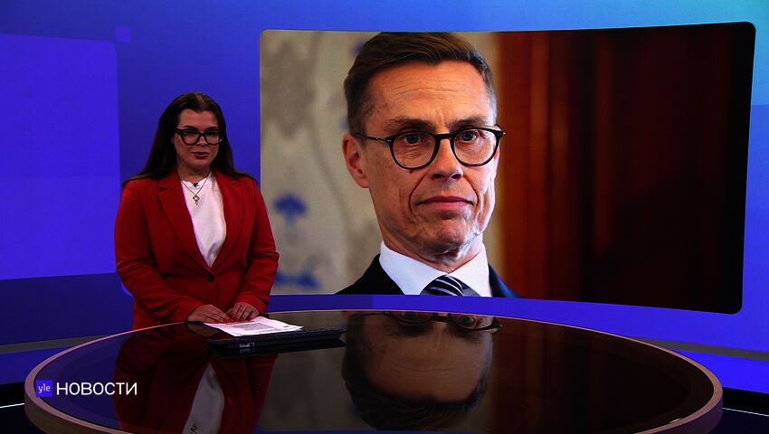 Novosti Yle