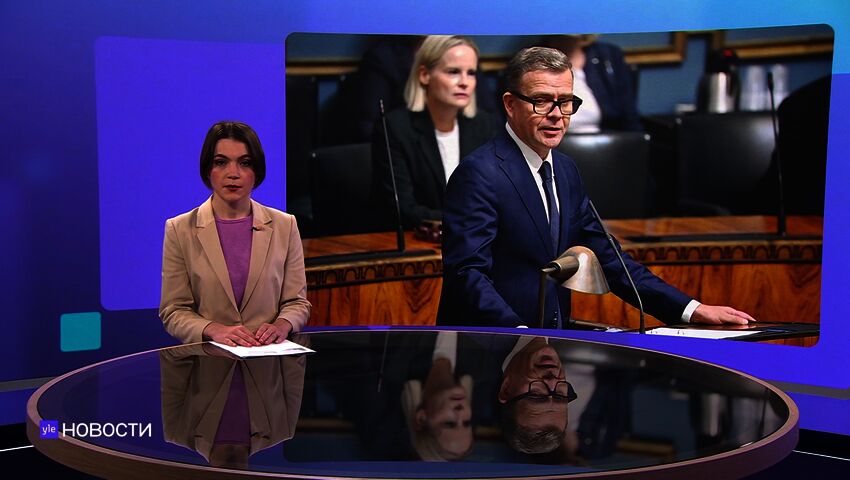 Novosti Yle