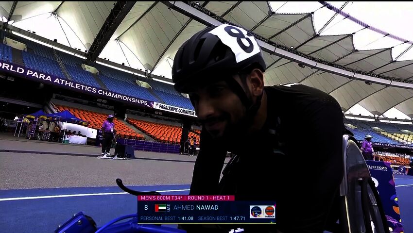 Parayleisurheilun MM: Kooste 8. kisapäivä