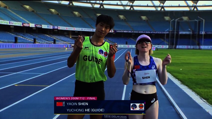 Parayleisurheilun MM: Kooste 9. kisapäivä