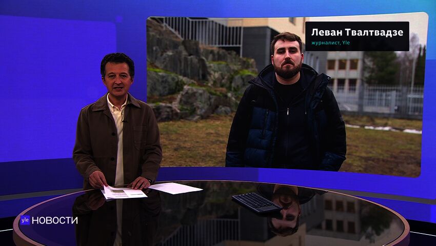 Novosti Yle