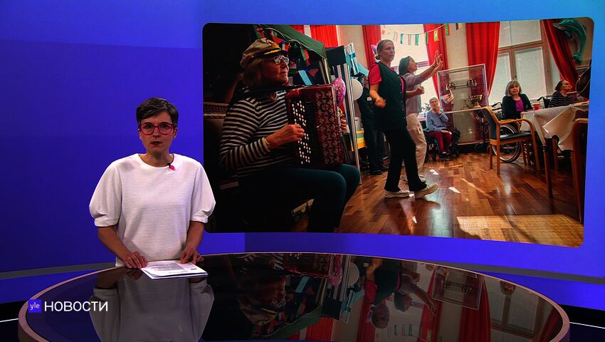 Novosti Yle