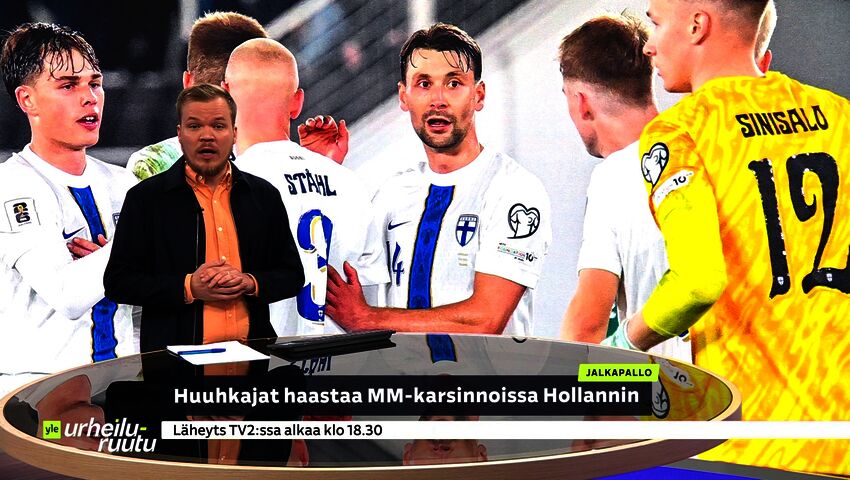 Urheiluruutu
