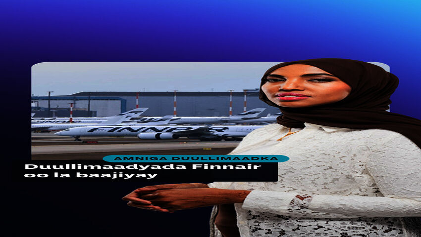 Duullimaadyada Finnair.