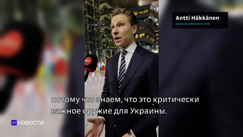 Novosti Yle