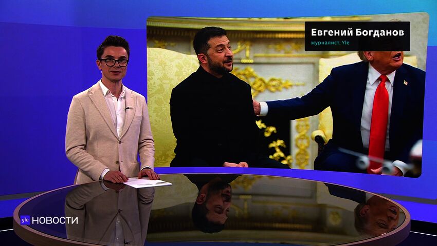 Novosti Yle