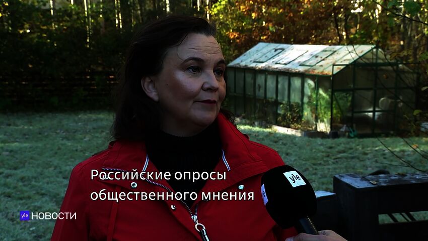 Novosti Yle