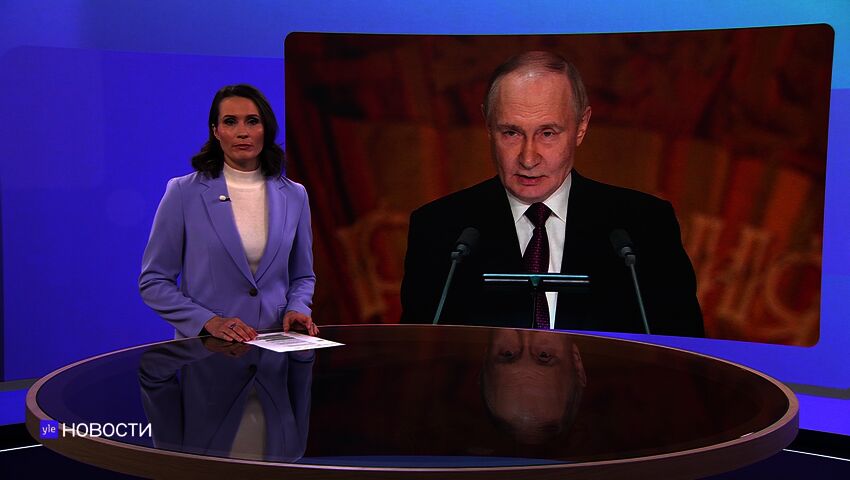 Novosti Yle