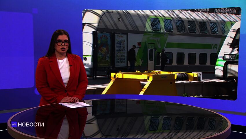 Novosti Yle