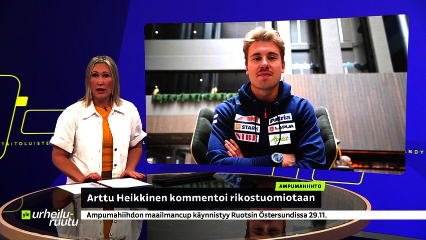 Urheiluruutu