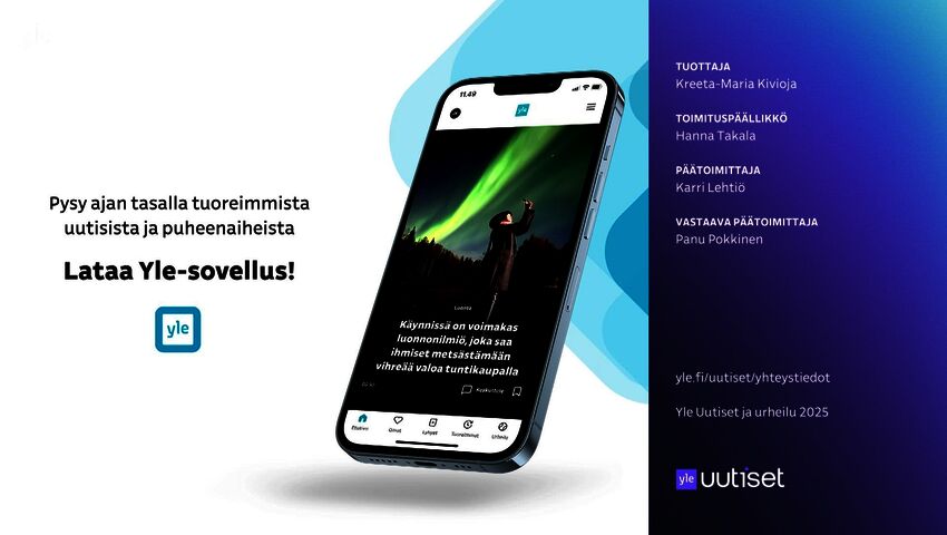 Urheiluruutu