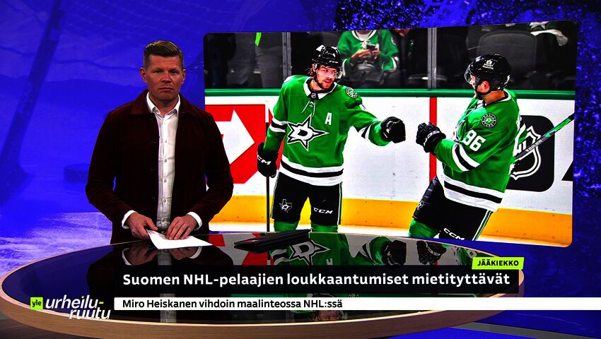 Urheiluruutu