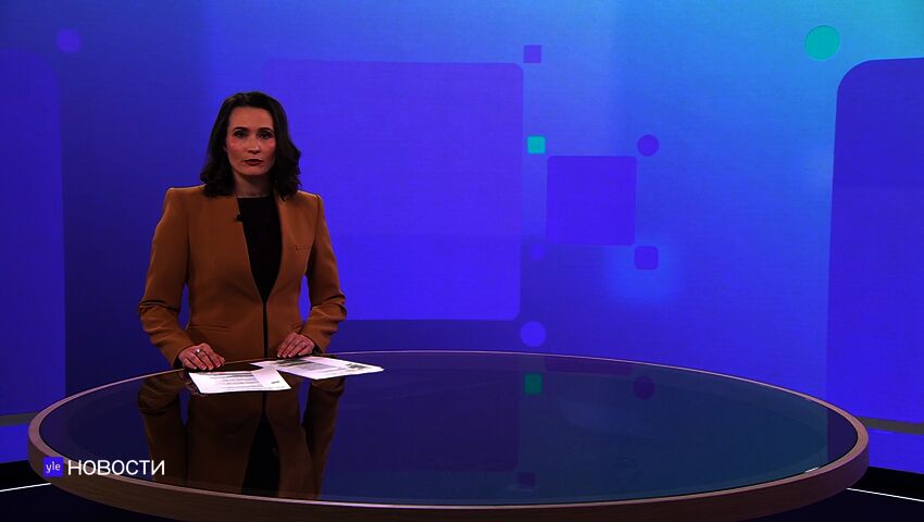 Novosti Yle