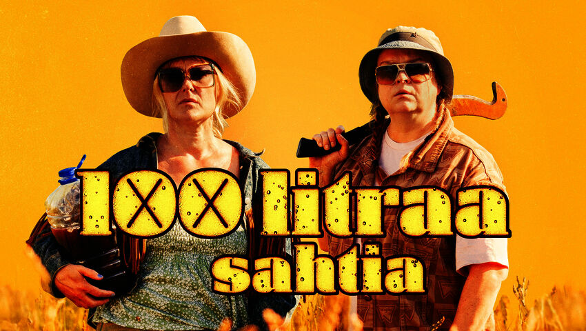 100 litraa sahtia (12)
