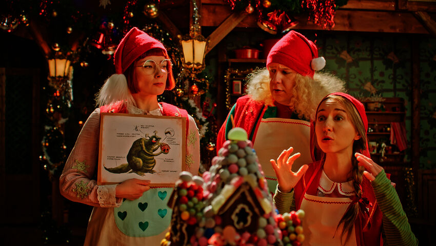 Joulukalenteri: Tonttuakatemia (S)