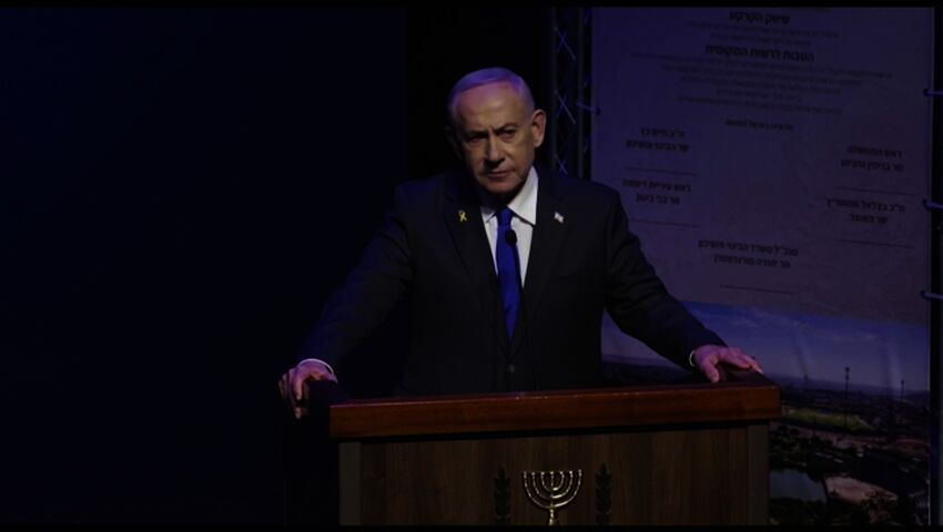 Netanjahu kutsui joukkoampumista kylmäveriseksi murhaksi