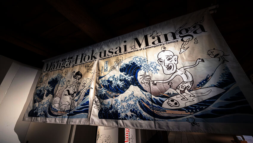 Maailmalla yhdeksän vuotta kiertänyt manga-näyttely ensimmäistä kertaa Suomessa