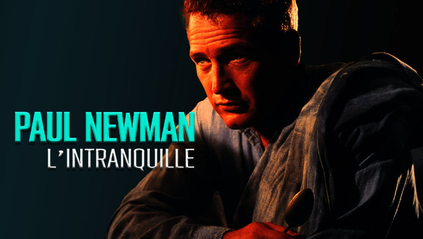 Paul Newman ja epäilyksen varjo