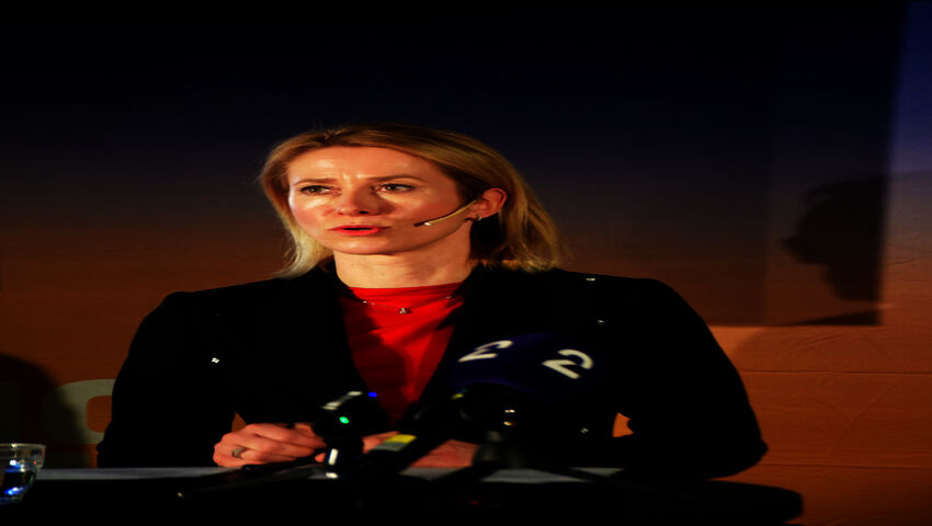 Münchenin turvallisuuskonferenssi: Multilateralismi