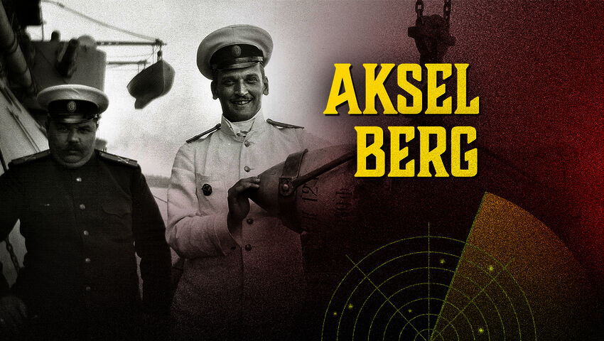 Aksel Berg