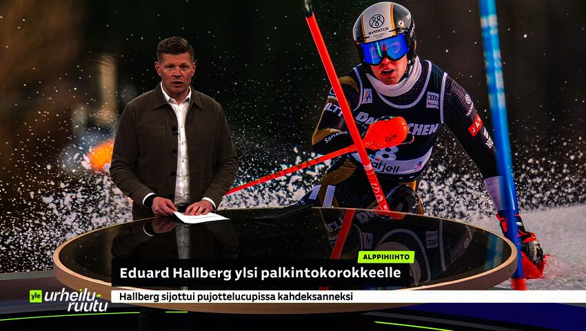 Urheiluruutu